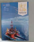 �����{��: �Ї����ͷ�I�ߵ����E