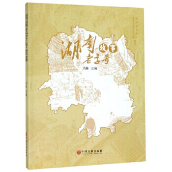 ���Ϲ�������̖