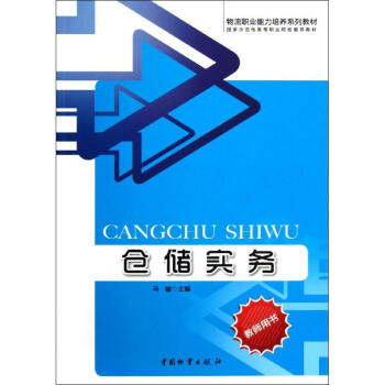 �}����(sh��)��(w��),�̎��Õ�