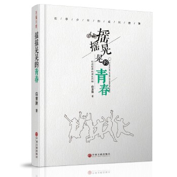 �u�u�λε��ഺ