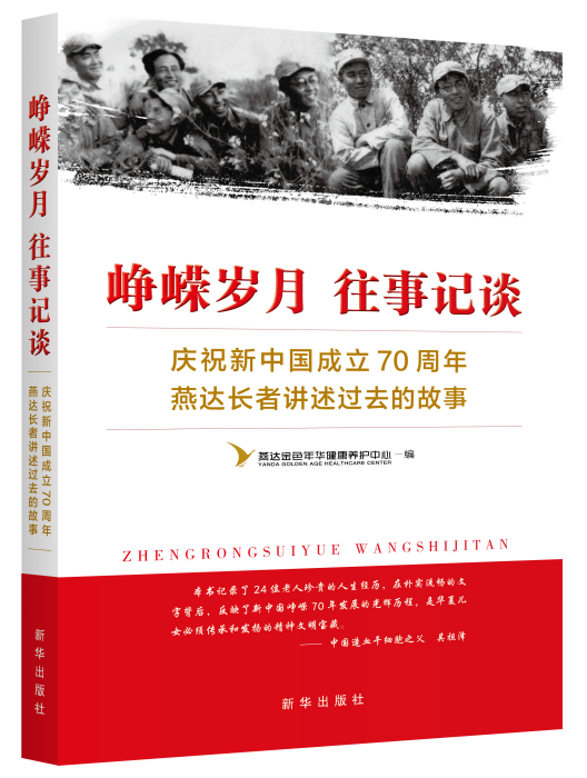 ���V�q�� ����ӛՄ