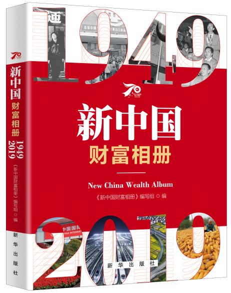 ���Ї�(gu��)ؔ(c��i)������(c��)