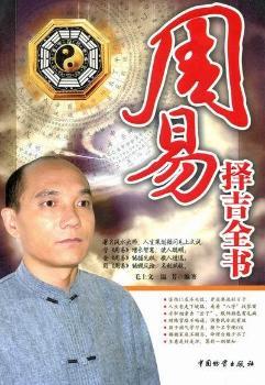 ���ד�ȫ��