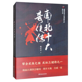 �ϱ�ʮ����?zh��n)b��