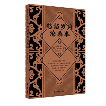 ���ƚq��ɣ��