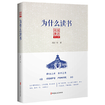 ���(gu��)���v�ڶ�������ʲô�x��(sh��)