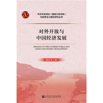 ��(du��)���_���c�Ї�(gu��)��(j��ng)��(j��)�l(f��)չ