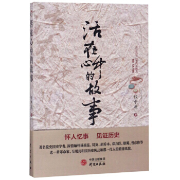 �������еĹ���