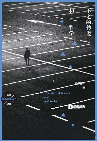 ���ϵĂ��f���܌W(xu��)