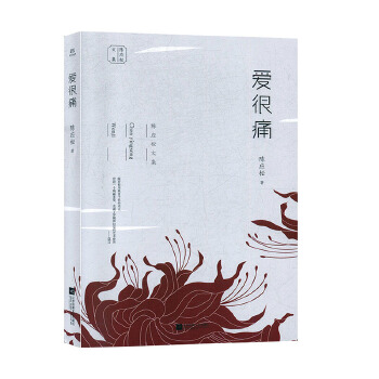 ꐑ�(y��ng)���ļ����ۺ�ʹ