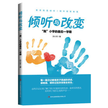 �A �c��׃�����ҡ�С�W�����һ�W��