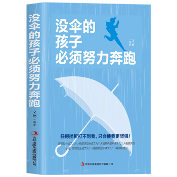 �](m��i)��ĺ�����������ﱼ��