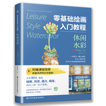 ����A(ch��)�L�����T�̳�.���eˮ��