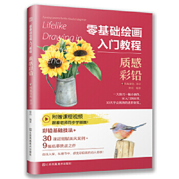 ����A(ch��)�L�����T�̳� �|(zh��)�в��U