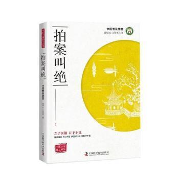 �İ��н^:���t(y��)�ռ��W(xu��)��