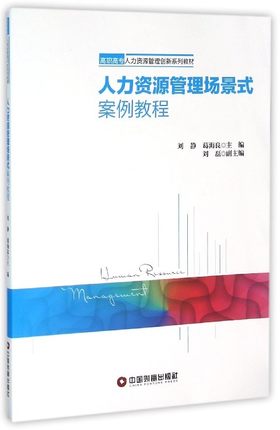 �����YԴ�������ʽ�����̳�