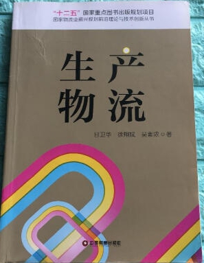 ���a(ch��n)����