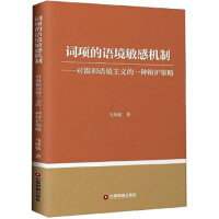 �~�(xi��ng)���Z(y��)�����ЙC(j��)�ƣ���(du��)�غ��Z(y��)�����x��һ�N�q�o(h��)����