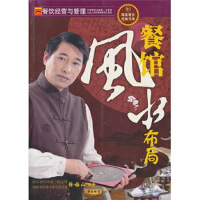 ���^�Lˮ����