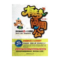 �Љ��ܹ�-(�ʘ���)