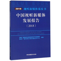 �Ї�ҕ ��ý�w�l(f��)չ���.