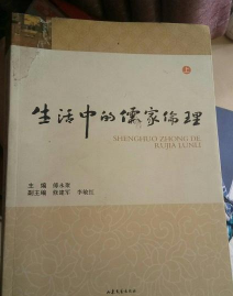 �����е���҂���