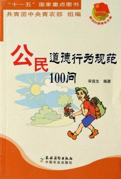 ��������О�Ҏ(gu��)��100��