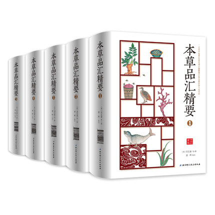 ����Ʒ�R��Ҫ