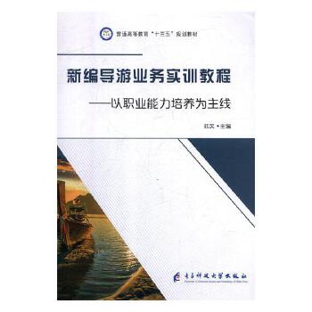 �¾���(d��o)�ΘI(y��)��(w��)��(sh��)Ӗ(x��n)�̳�