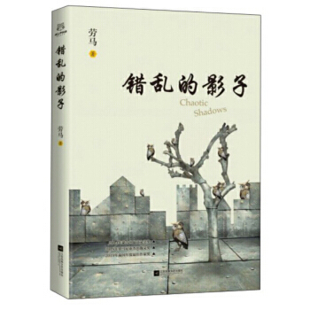 �e(cu��)�y��Ӱ��