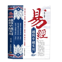 �׽�(j��ng)Խ��(ji��n)��Խ��(sh��)��