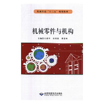 �Cе����c�C��(g��u)