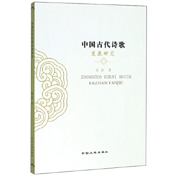 �Ї�(gu��)�Ŵ�Ԋ(sh��)��l(f��)չ�о�