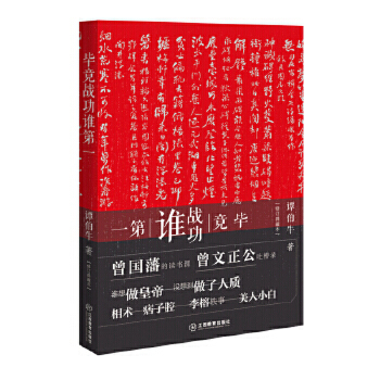 ������(zh��n)���l��һ