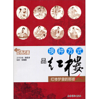 �Q�N��ʽƷ�t��