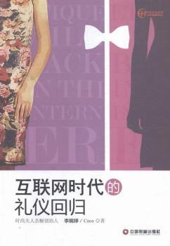 ��(li��n)�W(w��ng)�r���ĶY�x�ؚw