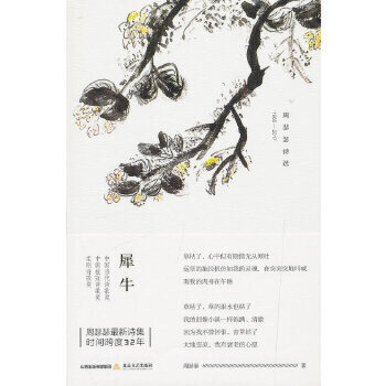 Ϭţ:��ɪɪԊ�x1985-2017