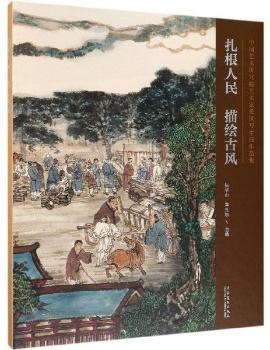 �������� ���L���L���Ї�ˇ�g(sh��)�о�Ժˇ�g(sh��)�Ҳ��L����չ��Ʒ��