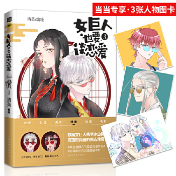 Ů����ҲҪՄ�ِ�.3