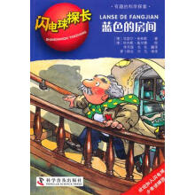 �W���̽�L6���{(l��n)ɫ�ķ��g