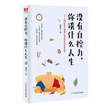 �]���Կ�����Մʲô����