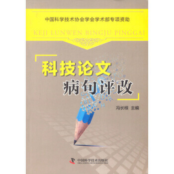 �Ƽ�Փ�Ĳ����u(p��ng)��