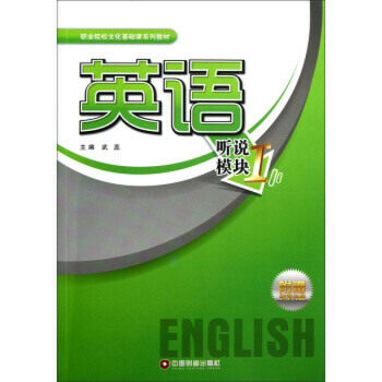 Ӣ�Z,- �fģ�K��