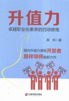 ��ֵ��-�I(y��)�����B(y��ng)�����(xi��ng)�ޟ�