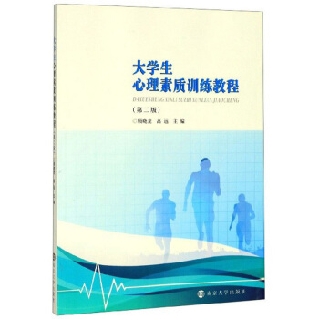 ��W(xu��)���������|(zh��)Ӗ(x��n)���̳�