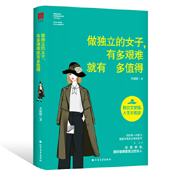 ����(d��)����Ů�����ж��D�y���ж�ֵ��