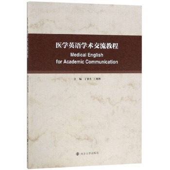 �t(y��)�W(xu��)Ӣ�Z�W(xu��)�g(sh��)�����̳�