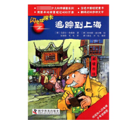 �W���̽�L(zh��ng)14��׷ۙ���Ϻ�