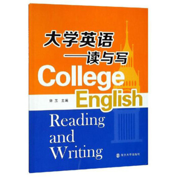 ��WӢ�Z�x�c��