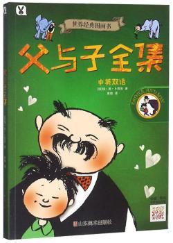 ���c��ȫ��